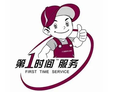 兴宁区三菱空调移机加氟